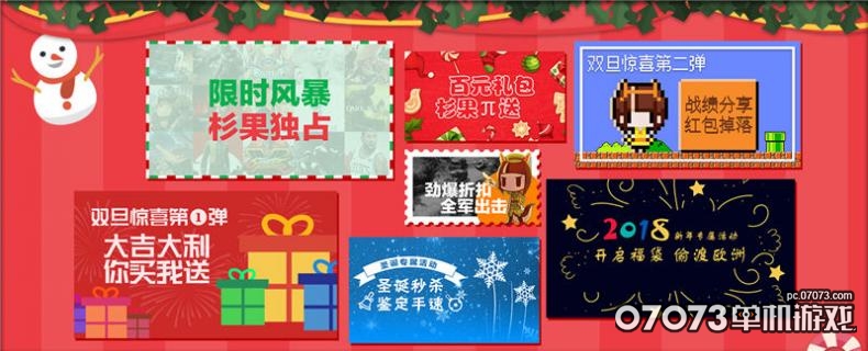 图8.jpg