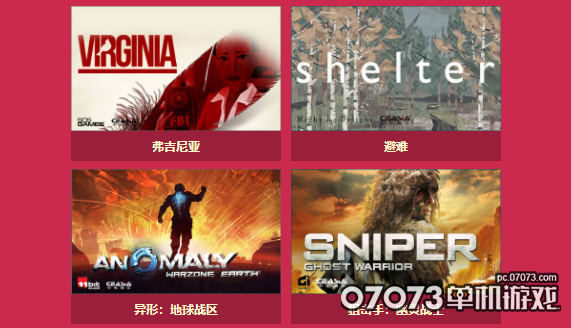 图5.png