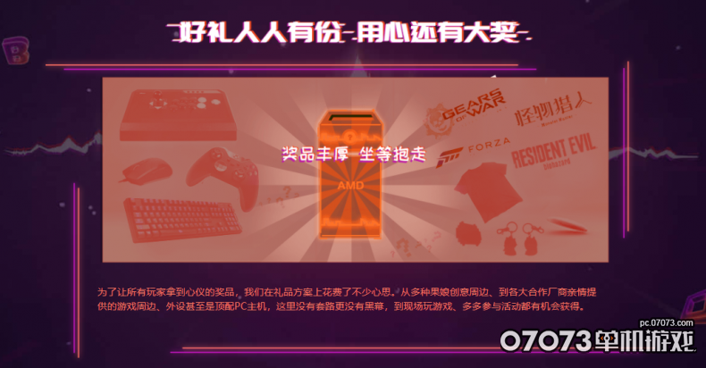 图3.png