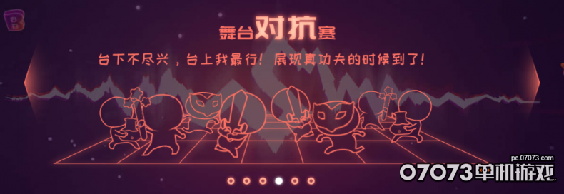图4.png
