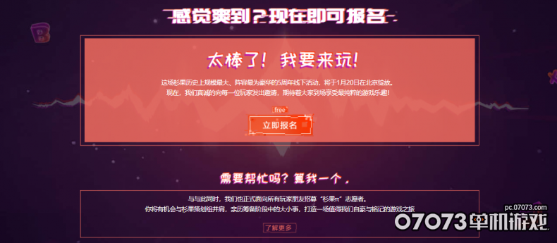 图7.png