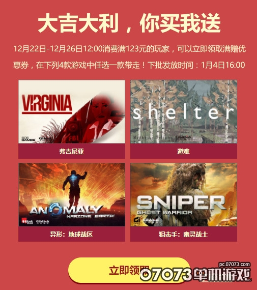 图5.jpg
