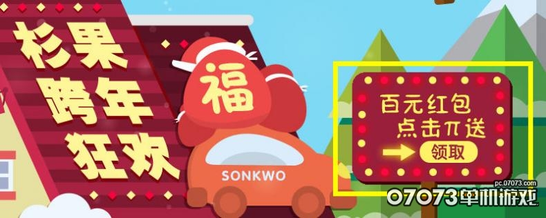 图3.jpg