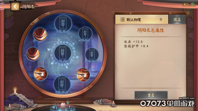 图片10.png