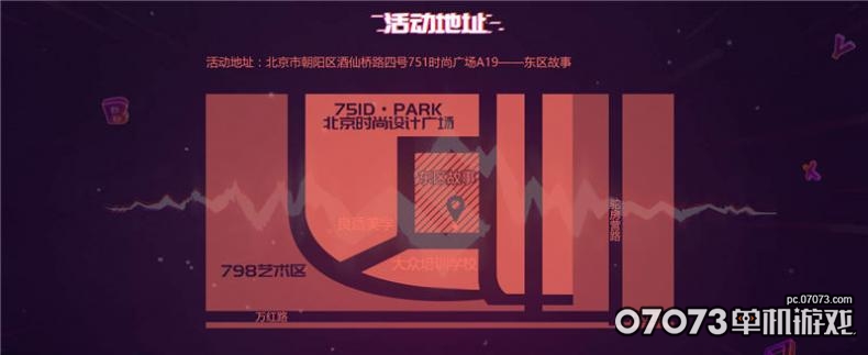 图7.jpg