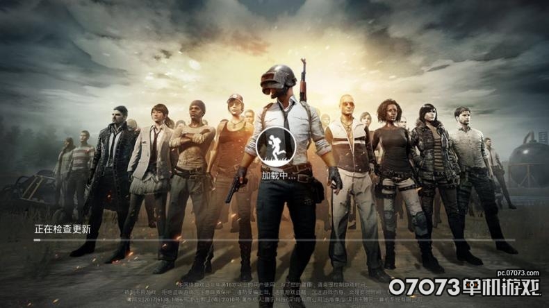 全民出击和刺激战场今日双杀，荒野能否经过考验?