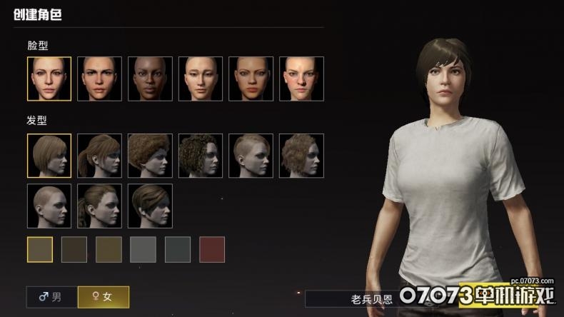 全民出击和刺激战场今日双杀，荒野能否经过考验?