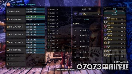 1568083839374528.jpg 5.jpg