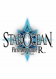 星之海洋：初次启程R