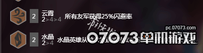 3.png