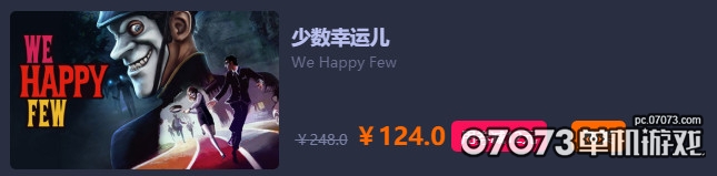 图12：少数幸运儿.jpg