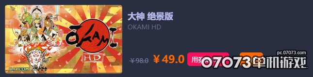 图26：大神.jpg