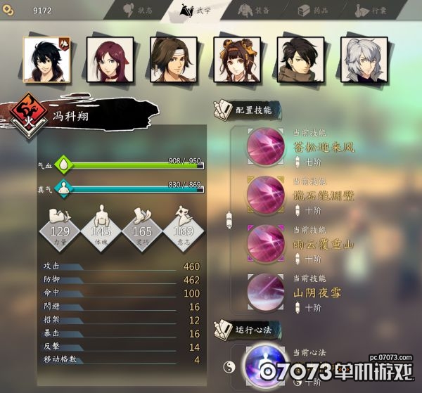 4.jpg