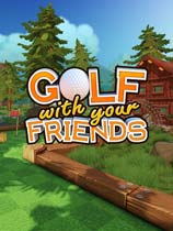 和你的朋友打高尔夫