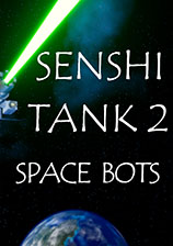 战斗坦克2：太空机器人