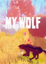 我的狼-野生宠物壁纸