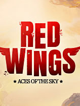 红色翅膀：天空的王牌