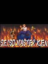 Seiso Master KEN