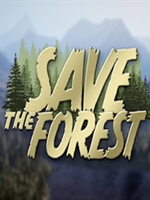 拯救森林