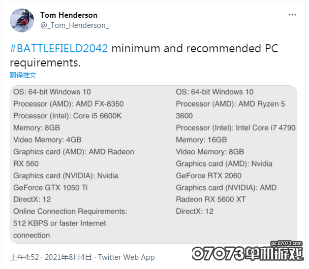 origin_202108040920037877.png