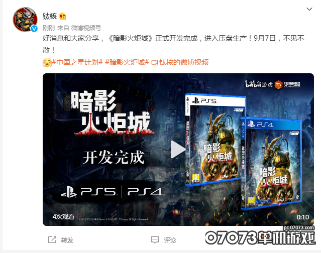 origin_202108041146544405.png
