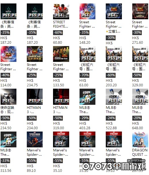 gamersky_02origin_03_2021841049F11.jpg