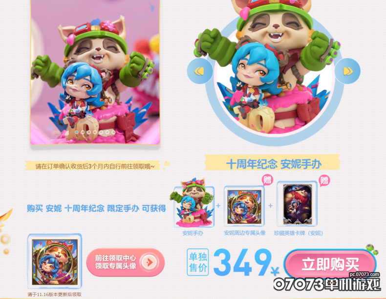 origin_202108051547037620.png