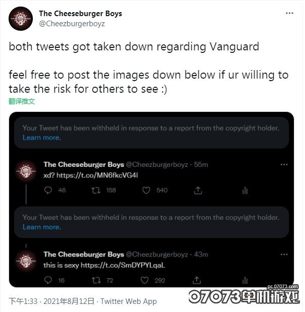 gamersky_01origin_01_202181214207C2.jpg