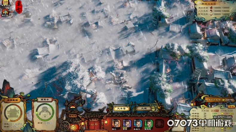 gamersky_03origin_05_2021815104185.jpg