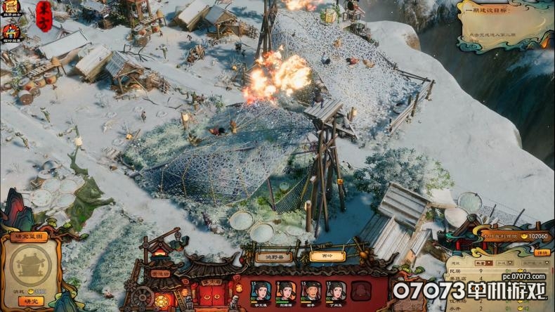 gamersky_05origin_09_2021815104CF3.jpg