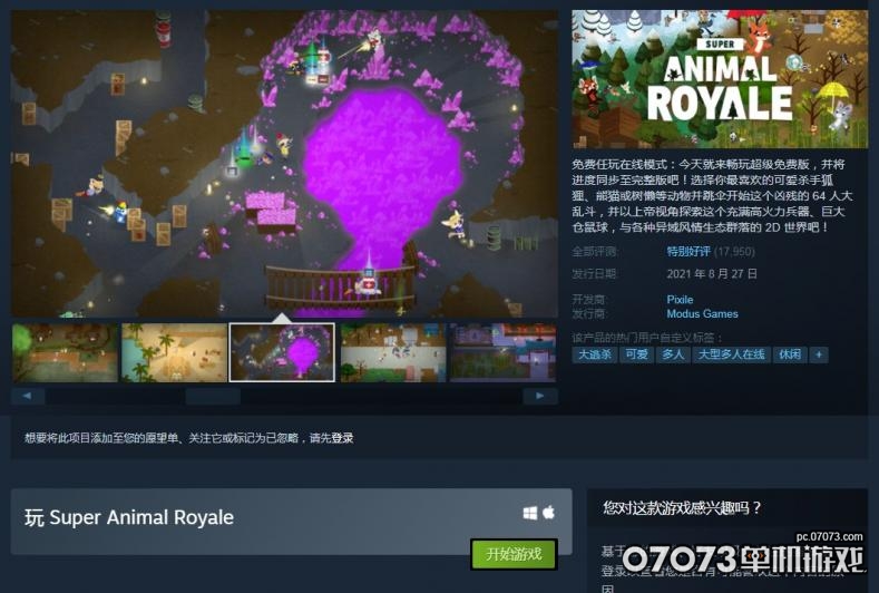 1630303160582549.jpg