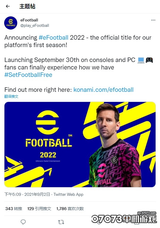 1630632052158672.jpg