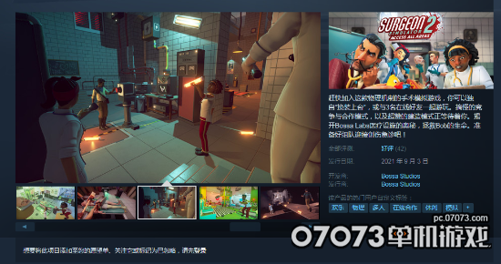 small_202109031115331354.png