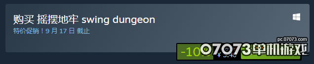 1631261733635653.png