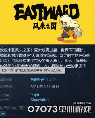 1631840899343984.png