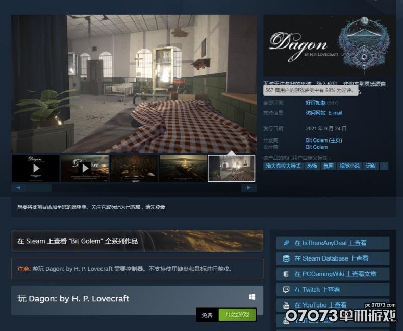 1632704912735677.jpg