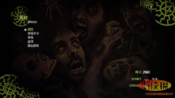 游侠网