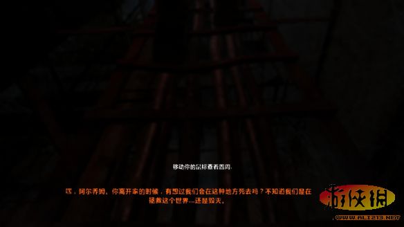 游侠网