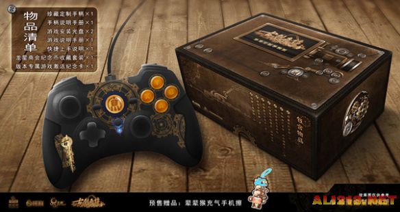 游侠网