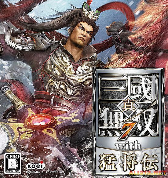 真三国无双7猛将传v1.02升级档包含11款DLC下载 游侠网