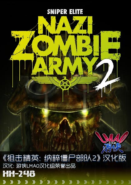 游侠网