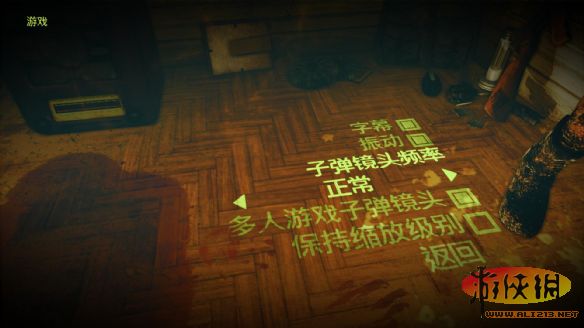 游侠网