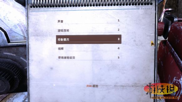 游侠网