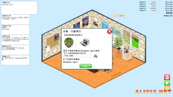 游侠网