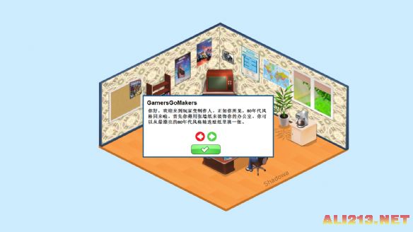 游侠网