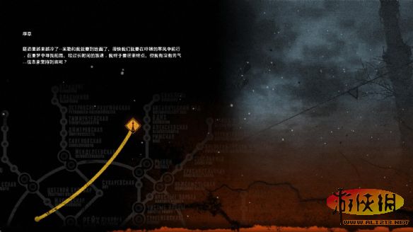 游侠网