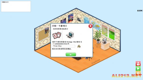 游侠网