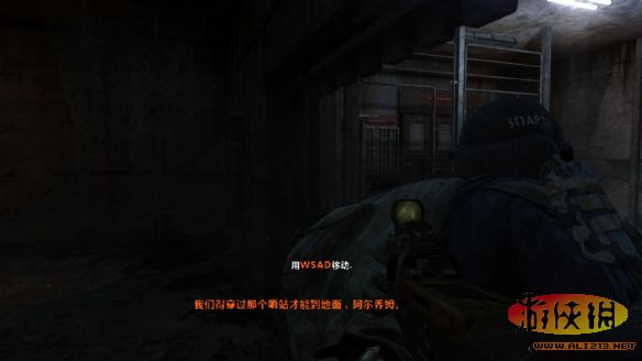 游侠网