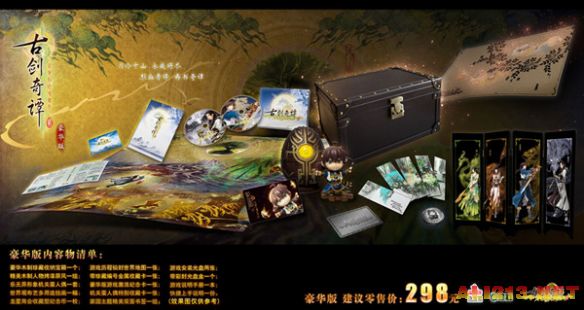 游侠网