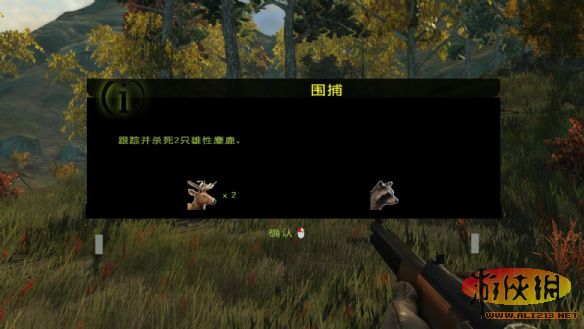 游侠网